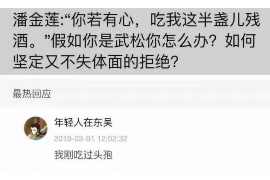 温县对付老赖：刘小姐被老赖拖欠货款